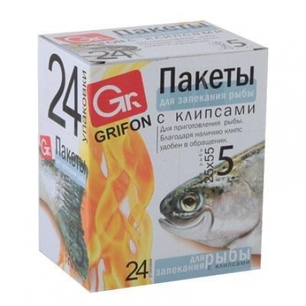 Пакет для запекания рыбы Grifon 25*55 см 5 шт в упаковке 101-210